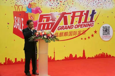 盛通四方行情端下载，装之前先看这几处